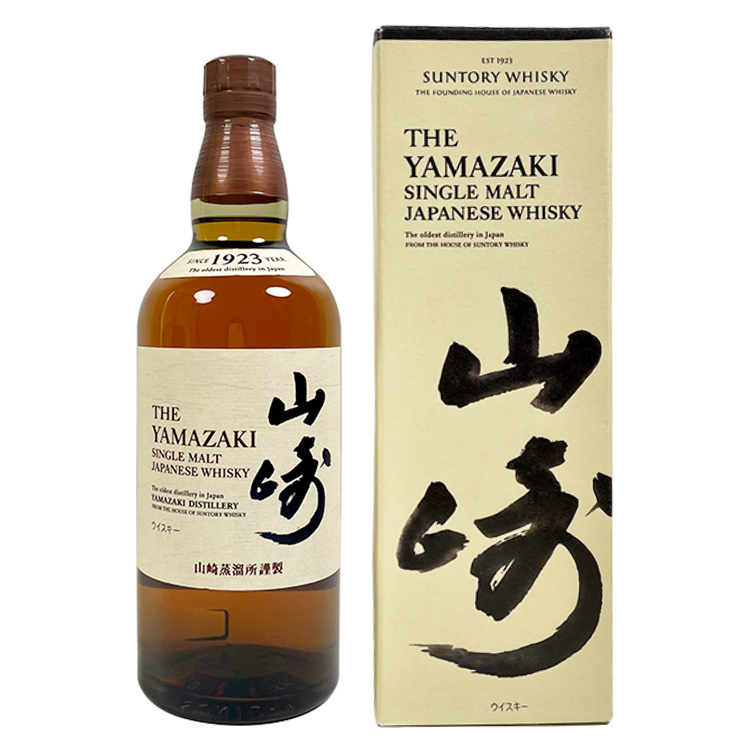 Yamazaki Single Malt Whisky