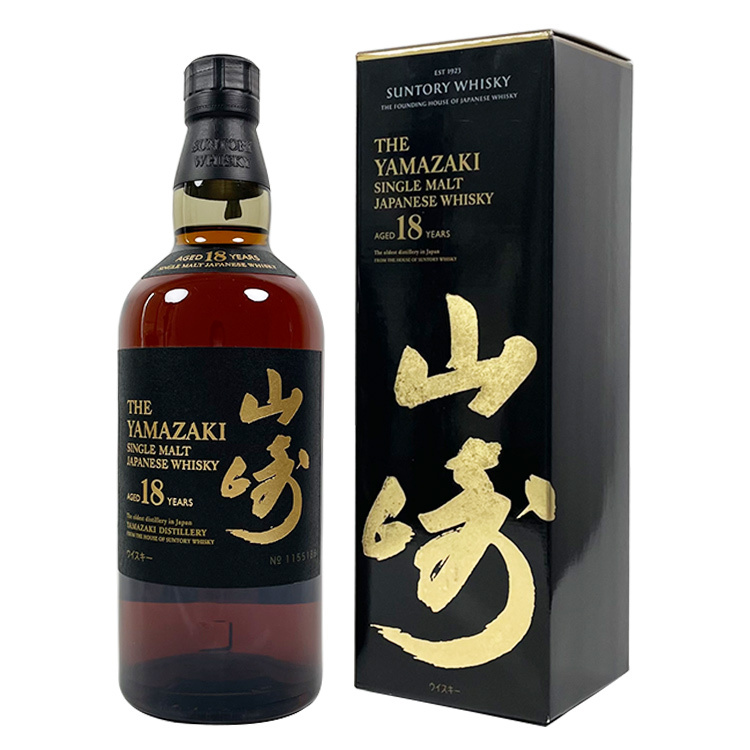 Yamazaki 18-Year Single Malt Whisky