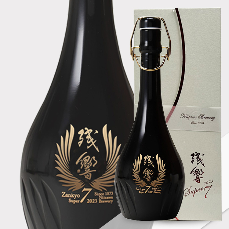 Zankyo Chotokusen Junmai Daiginjo