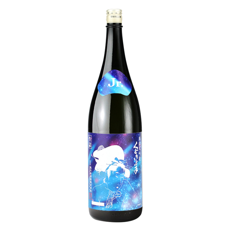 Kudokijozu Jr.Mirai Junmai Daiginjo Sake Mirai 33