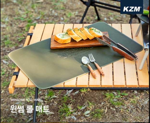 KZM Winsome Roll Mat - S