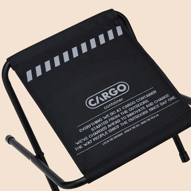 Cargo Container Wide BBQ Chair 2pcs - Beige