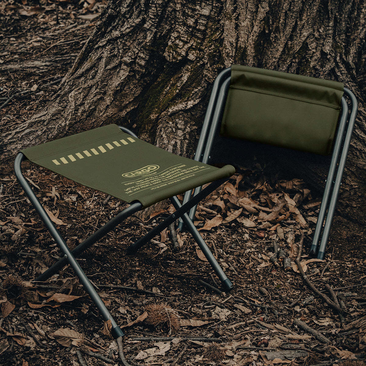 Cargo Container Wide BBQ Chair 2pcs - Khaki
