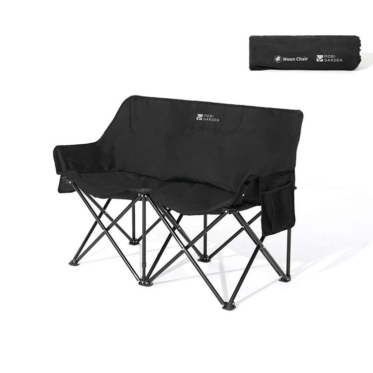 Mobi Garden Yue Liang Double Chair - Black