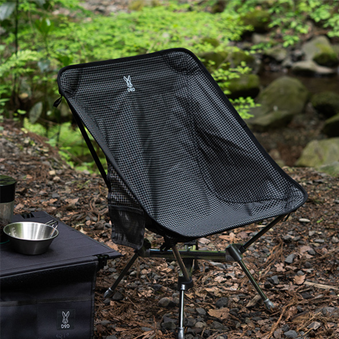 DOD Compact Chair SwirlX2 - Black