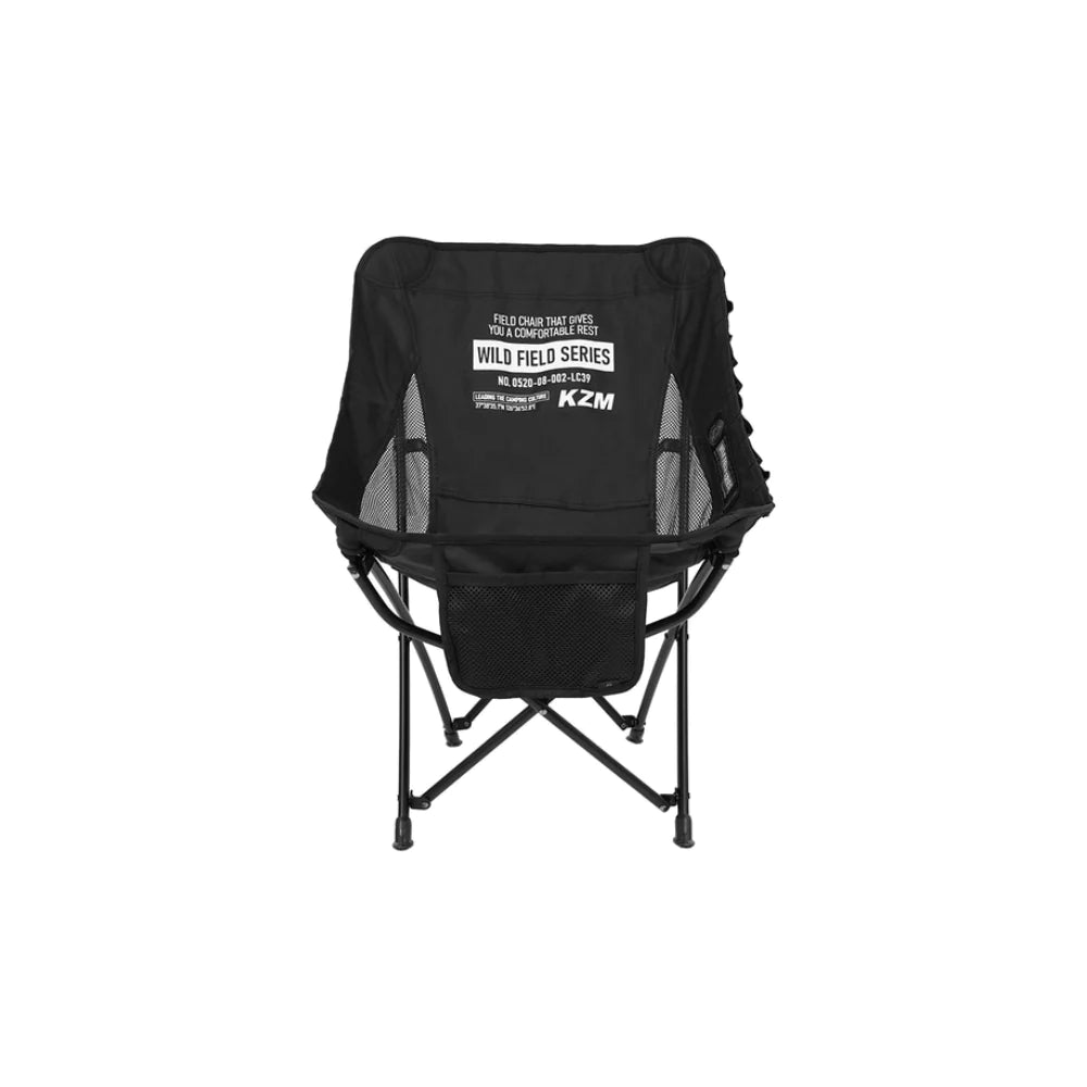 KZM Field Trekker Chair Low - Black-Goritta Works Sdn. Bhd. 202501017603 (1619017-X)