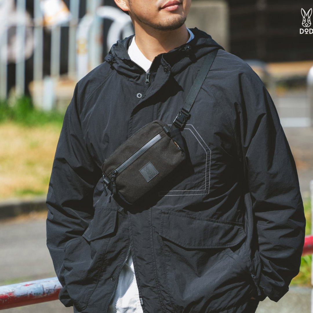 DOD Choco Bodiva CD Bag - Black