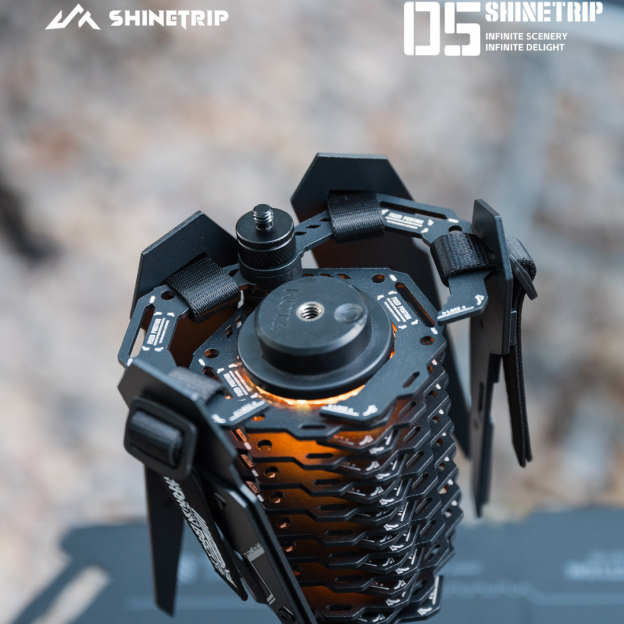 Shine Trip ST-05 Series Deep Wing Mecha Light Array - Black