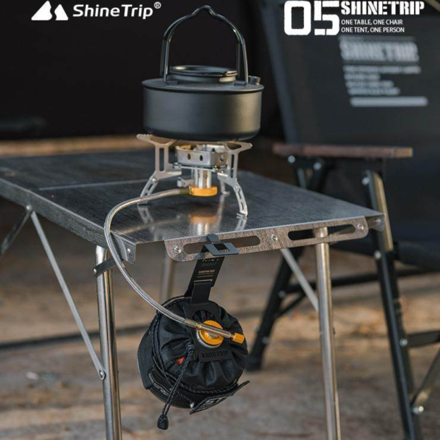 Shinetrip #05 Series Gas Tank Hanging Buckle