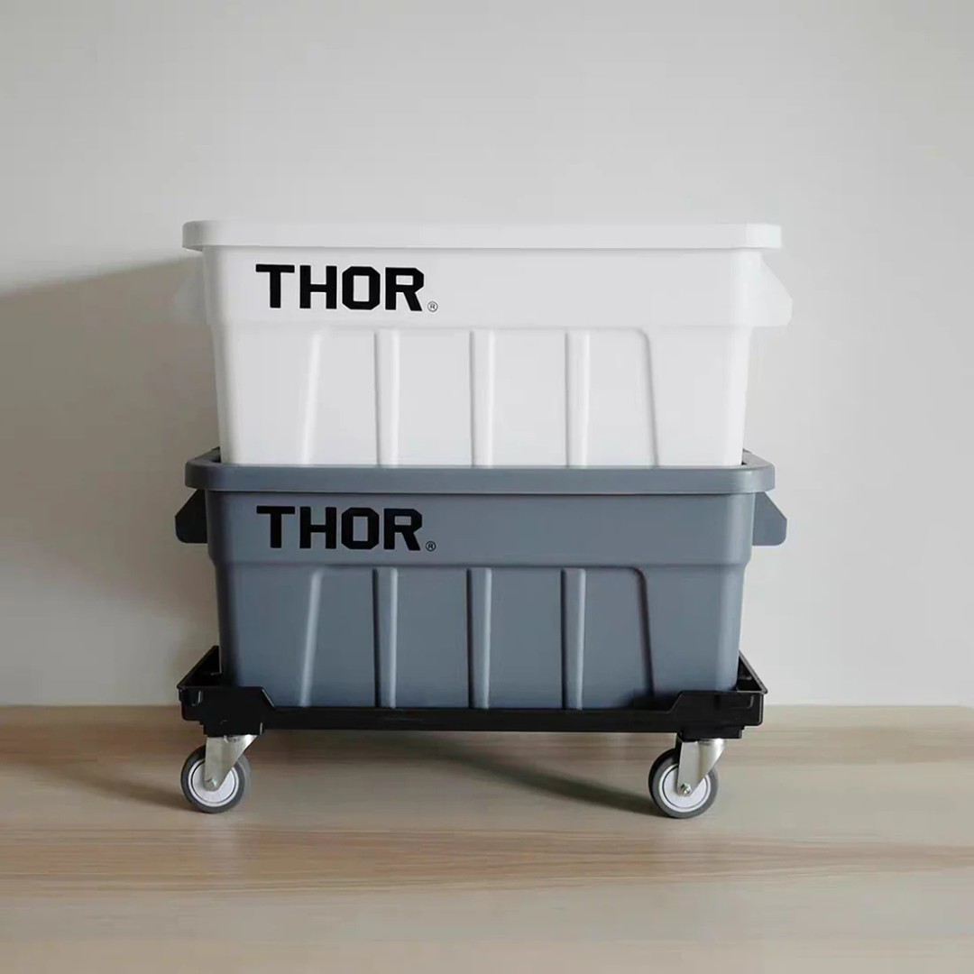 Thor Tote Box With Lid 53L - Yellow