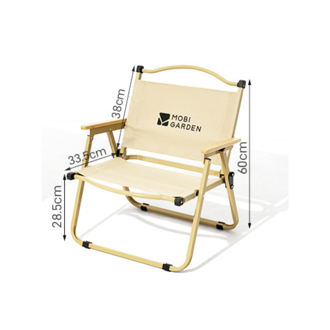 Mobi Garden SC Iron Low Chair - Sand