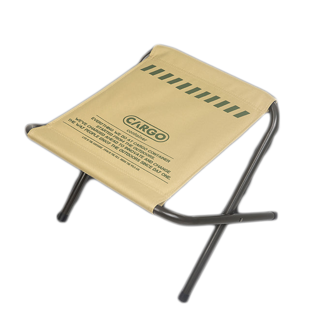 Cargo Container Wide BBQ Chair 2pcs - Beige