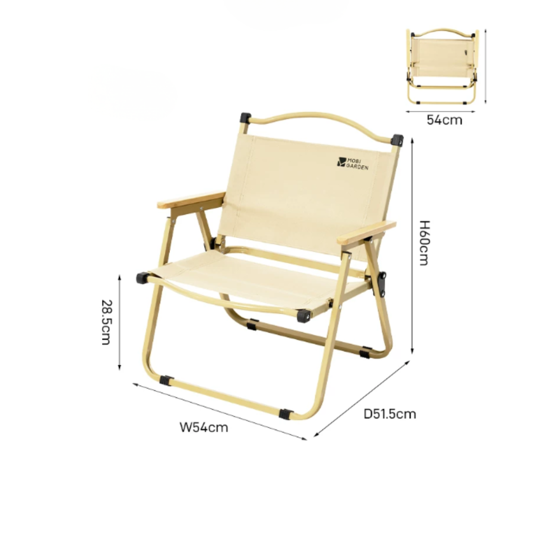 Mobi Garden SC Iron Low Chair 2.0 - Black
