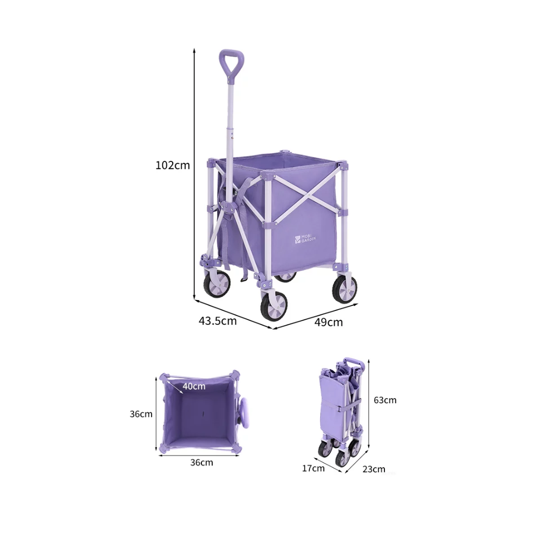 Mobi Garden Cloudy Folding Wagon S60 - Purple