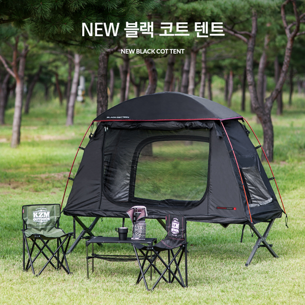 KZM Black Cot Tent-Goritta Works Sdn. Bhd. 202501017603 (1619017-X)