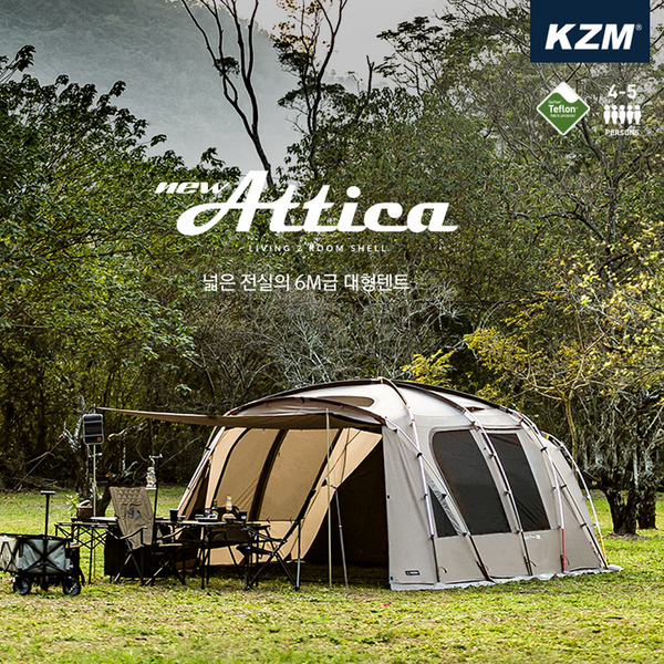 KZM Attica 4-5 Person Tent-Goritta Works Sdn. Bhd. 202501017603 (1619017-X)