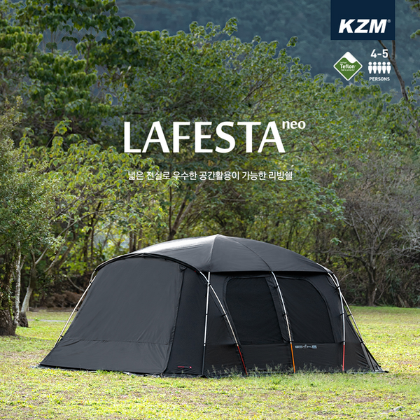 KZM Lafesta Neo 4-5 Person Tent-Goritta Works Sdn. Bhd. 202501017603 (1619017-X)