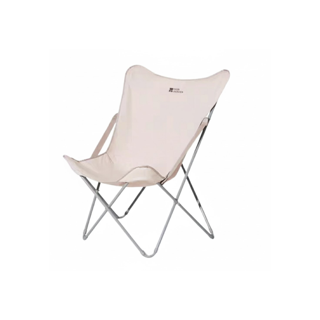 Mobi Garden Butterfly Chair - Beige