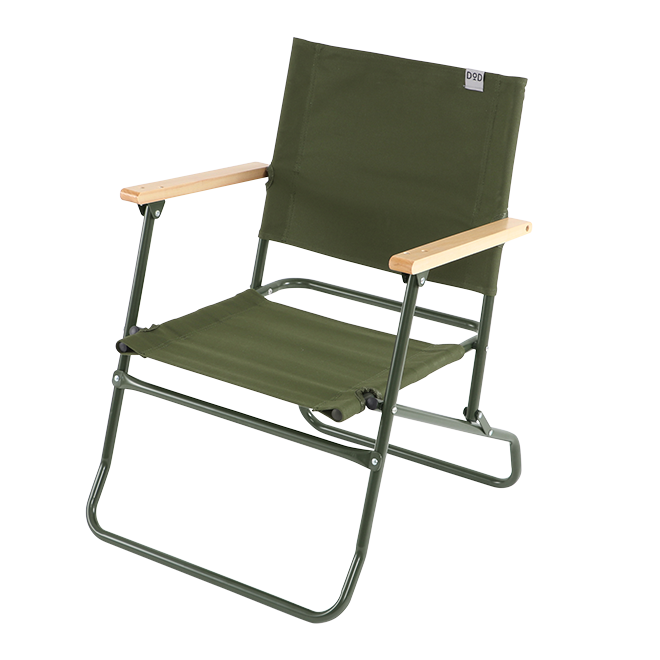 DoD Low Rover Chair - Khaki-Goritta Works Sdn. Bhd. 202501017603 (1619017-X)