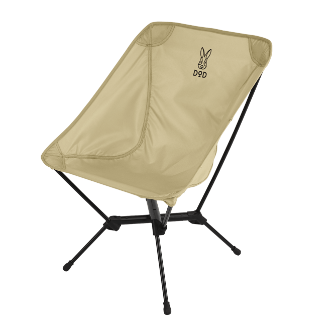 DoD Compact Chair - Tan-Goritta Works Sdn. Bhd. 202501017603 (1619017-X)