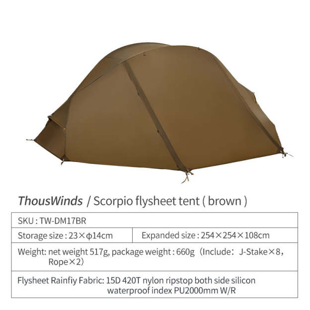 Thous Winds Scorpio Outer Tent - Brown