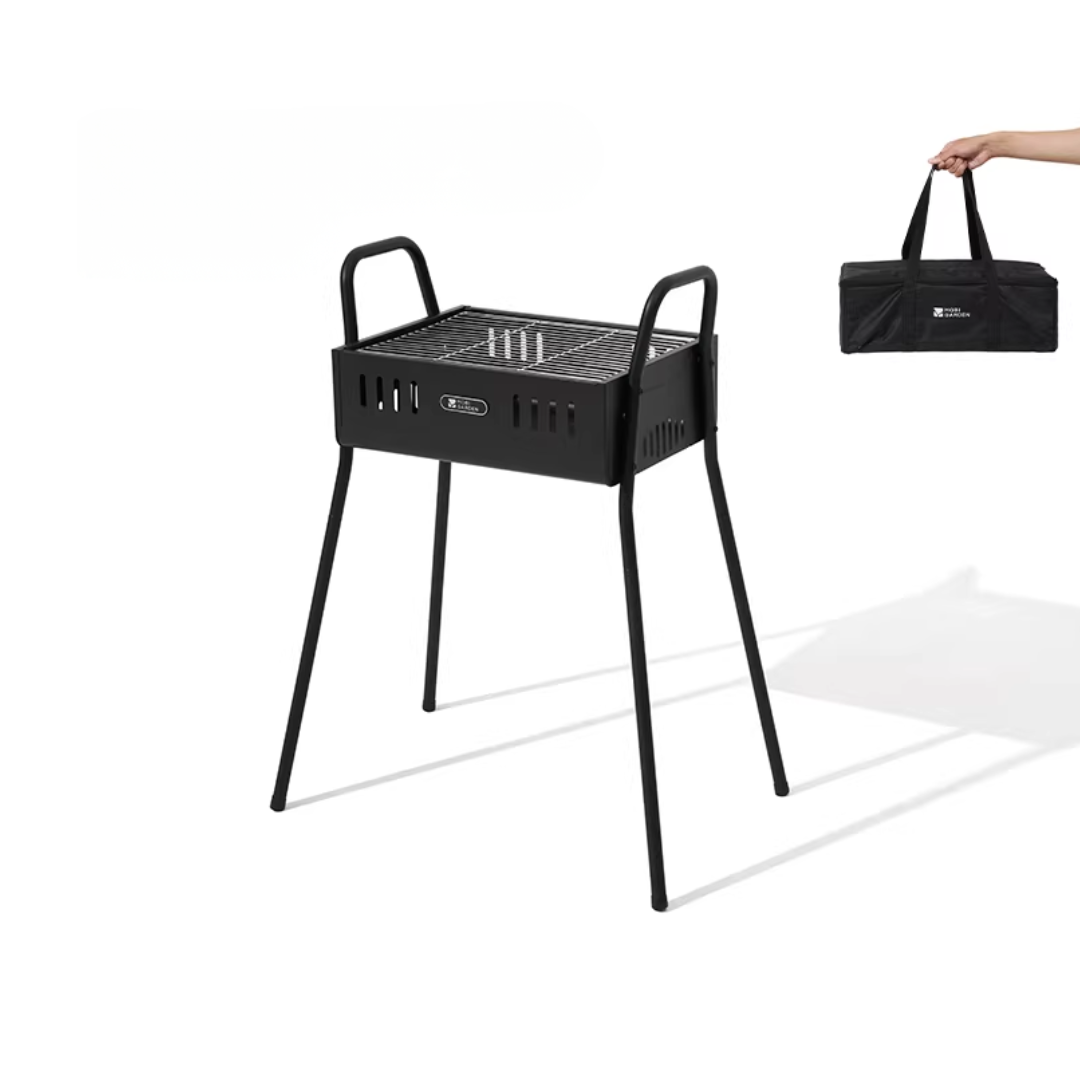 Mobi Garden Portable Outdoor Barbecue Grill (small)