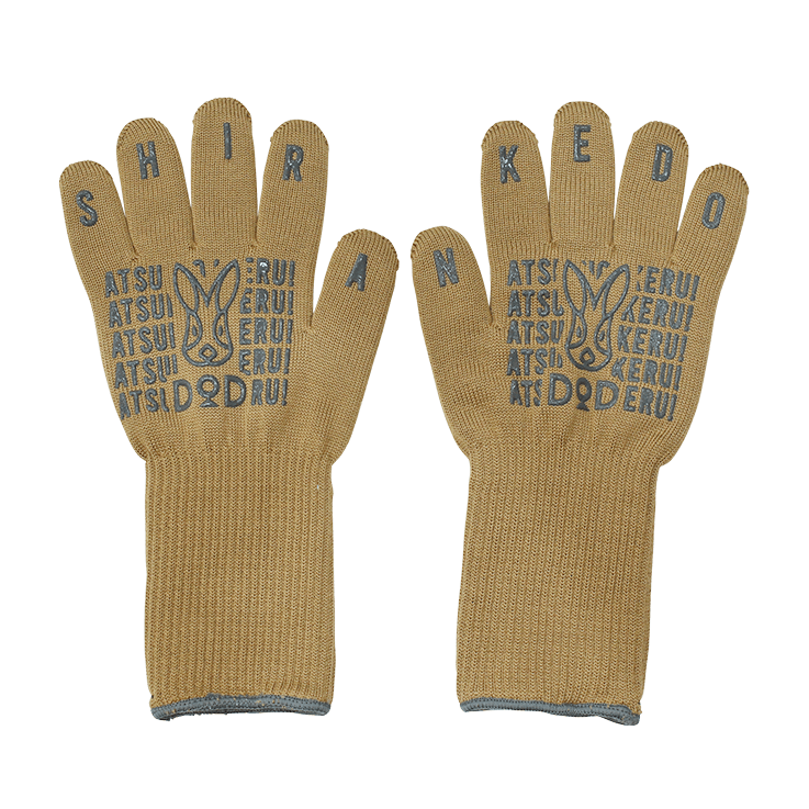 DoD Atsui-No-Ikeru Shirankedo - Tan-Goritta Works Sdn. Bhd. 202501017603 (1619017-X)