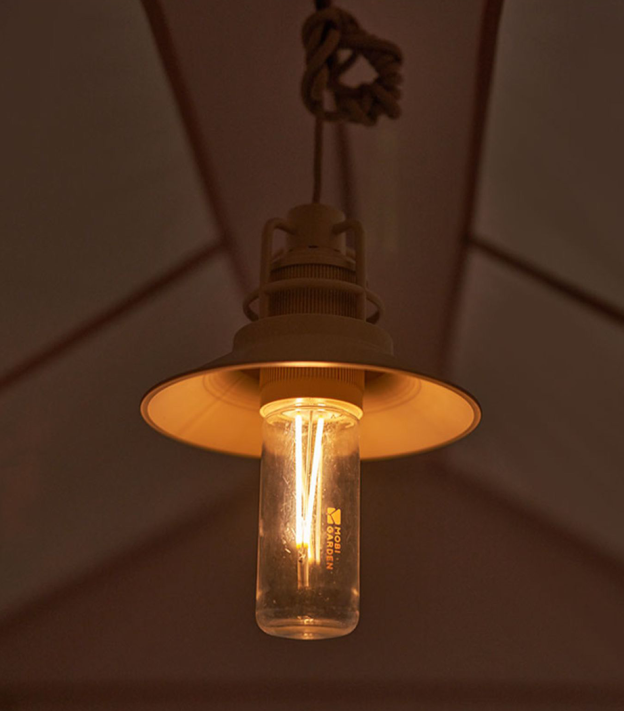 Mobi Garden Star Lamp-Goritta Works Sdn. Bhd. 202501017603 (1619017-X)