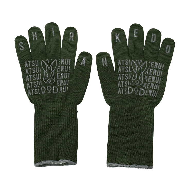 DoD Atsui-No-Ikeru Shirankedo - Khaki-Goritta Works Sdn. Bhd. 202501017603 (1619017-X)