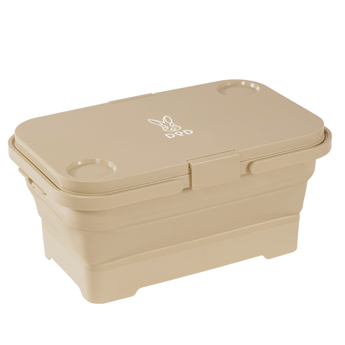 DoD Peshacon Foldable Container - Beige