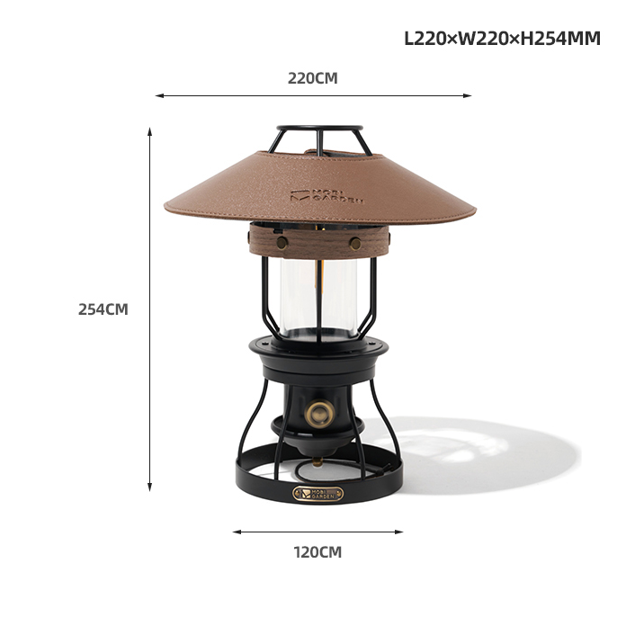 Mobi Garden Star Retro XM Multifunction light