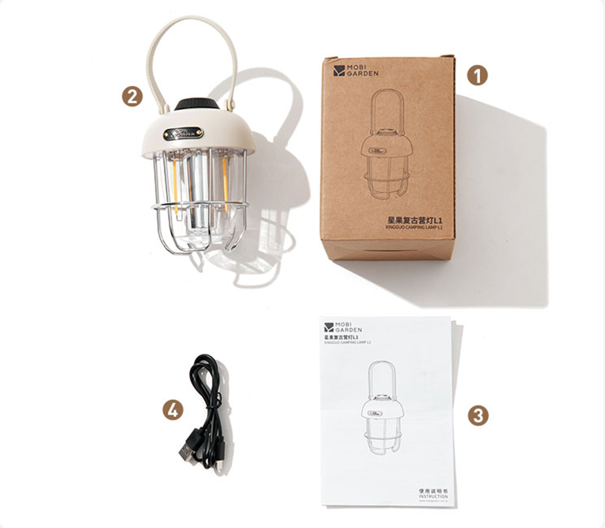 Mobi Garden Star Retro Light L1- Beige-Goritta Works Sdn. Bhd. 202501017603 (1619017-X)