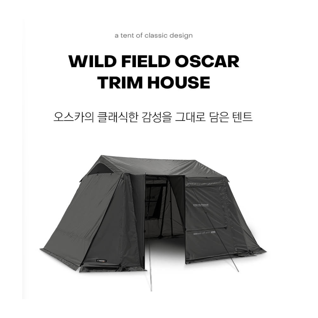 KZM Wild Field Oscar Trim House  2-3Person Tent