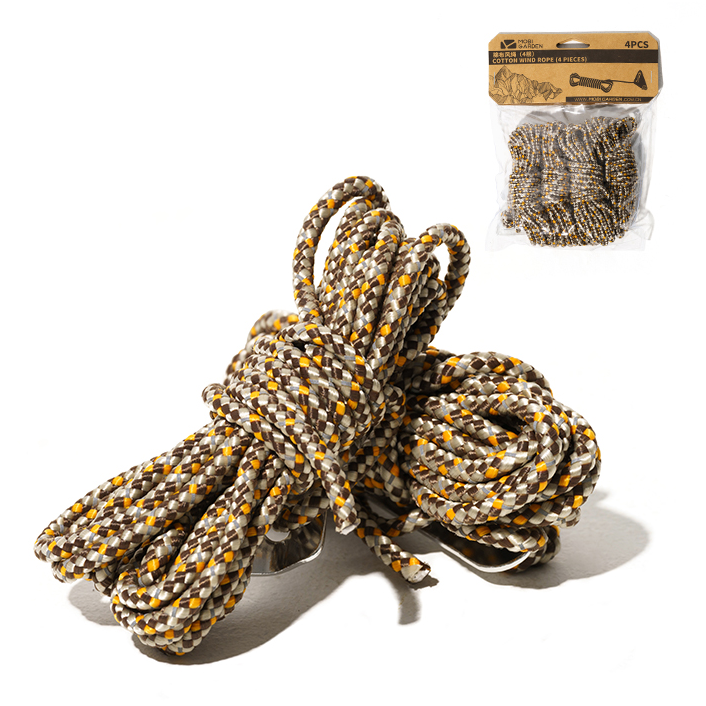 Mobi Garden Cotton Guy Ropes x4-Goritta Works Sdn. Bhd. 202501017603 (1619017-X)