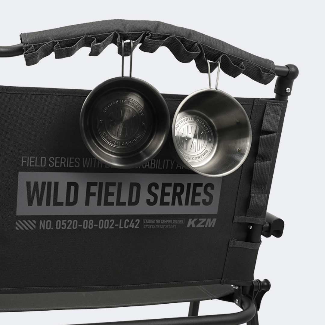 KZM Field Slab Chair Max - Black