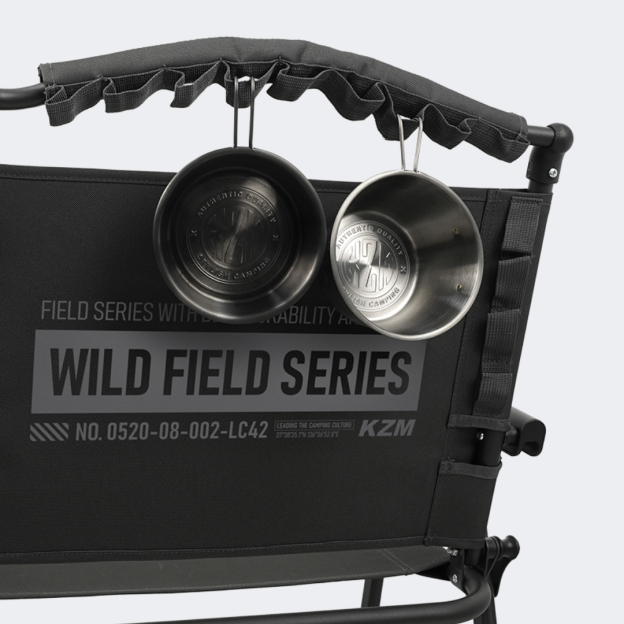 KZM Field Slab Chair Max - Black