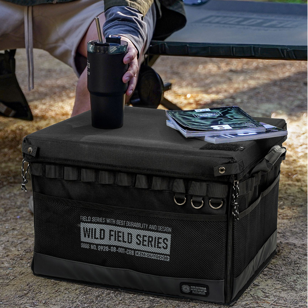 KZM Field Cabinet Box - Black