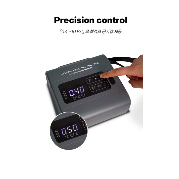 KZM Aon Cordless Electric Pump