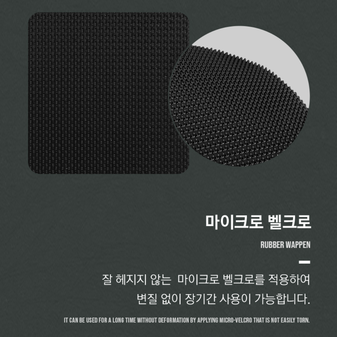 KZM Rubber Wappen - Field/Luminous