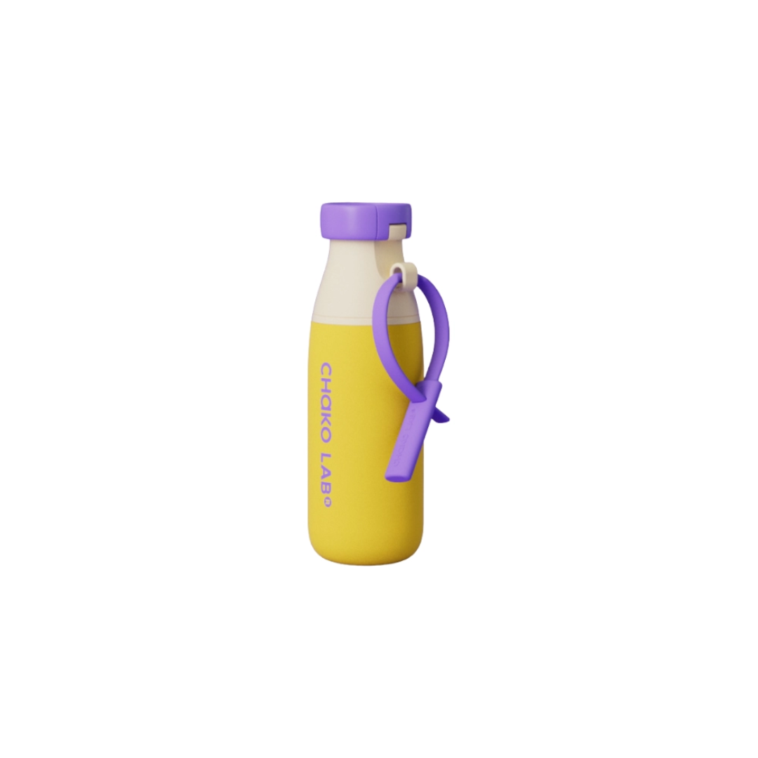 Chako Lab Milk Pod Ceramic 520ml - Yellow