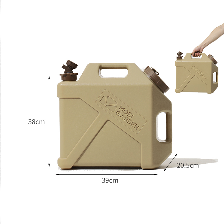 Mobi Garden Mu Ze Portable Bucket 20L - Khaki