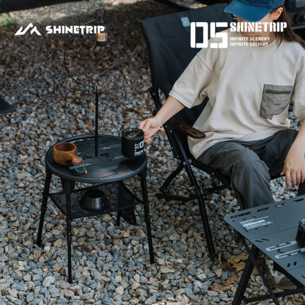 SHINETRIP ST-05 High-Low Tactical Round Table Set - Black