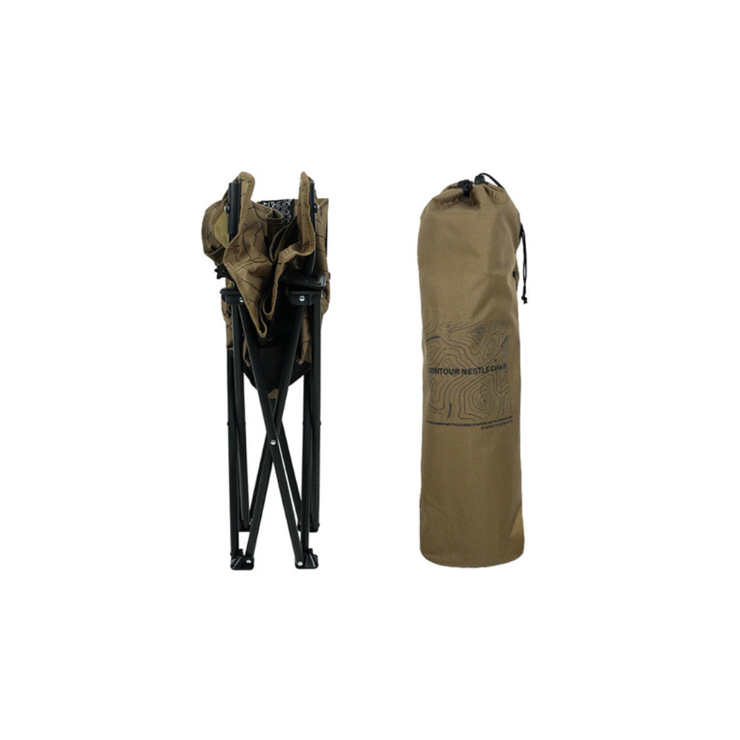 KZM Contour Nest Chair - Tan