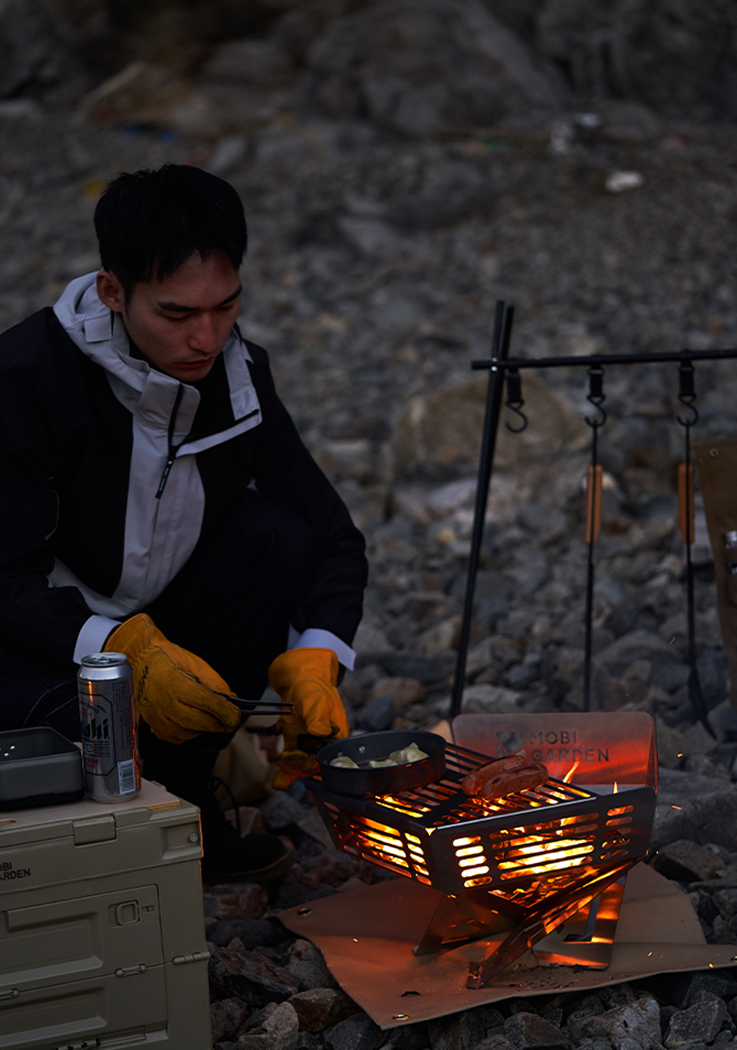 Mobi Garden LY Grill - Small