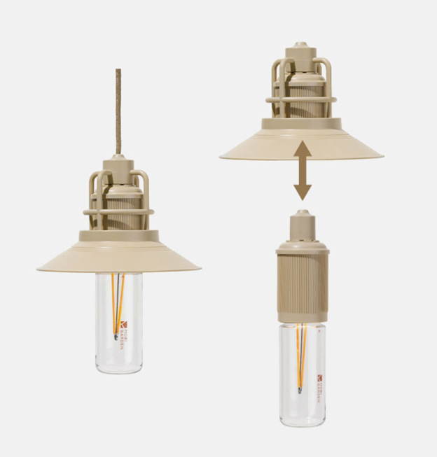 Mobi Garden Star Lamp-Goritta Works Sdn. Bhd. 202501017603 (1619017-X)