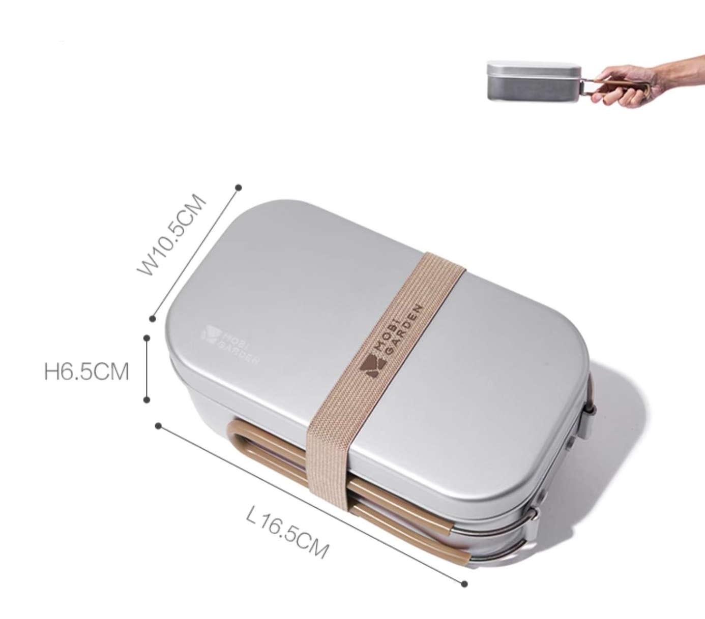 Mobi Garden JY 0.8L Lunch Box Set