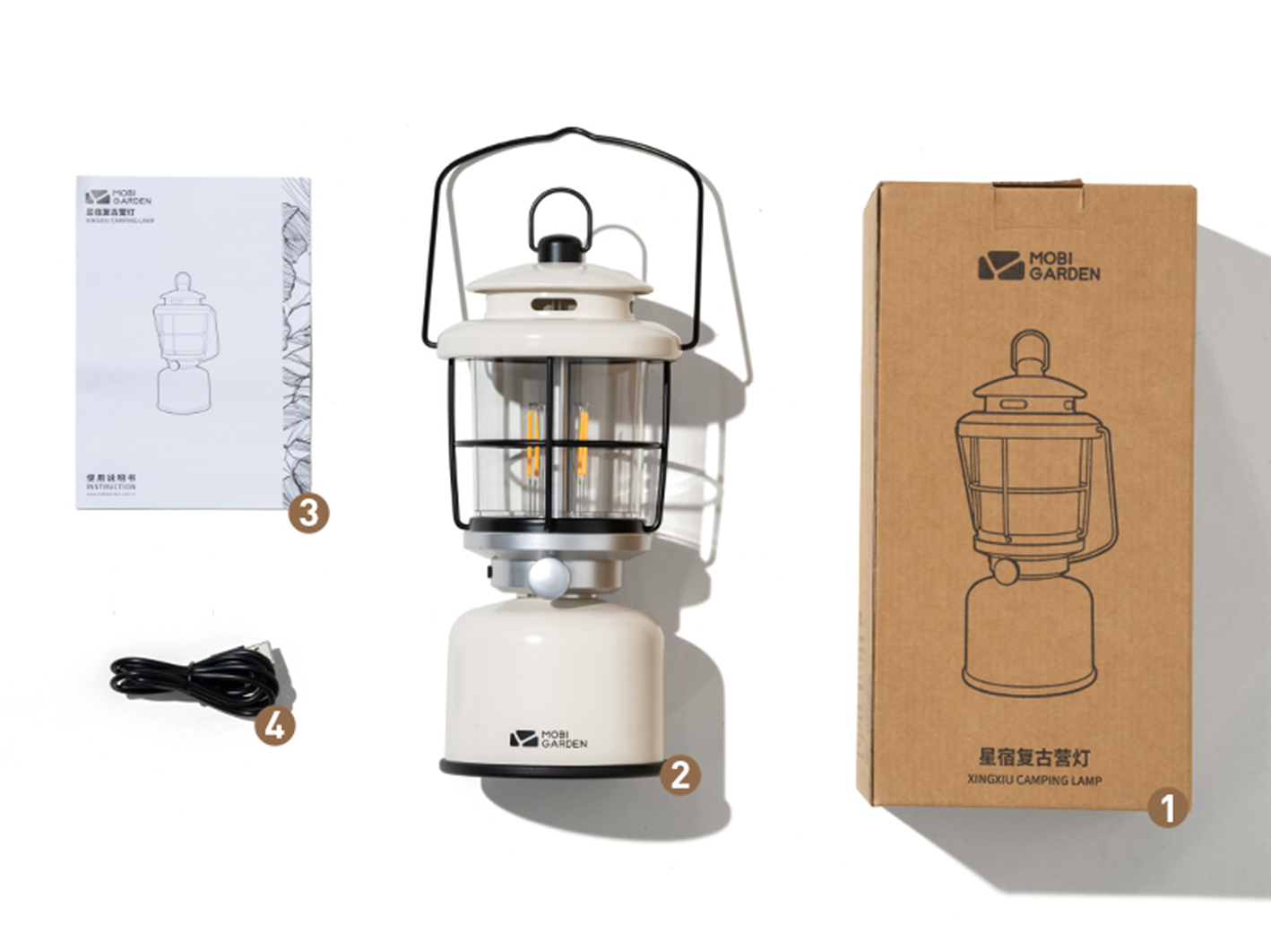 Mobi Garden Xing Xiu Retro Camp Light - Ivory-Goritta Works Sdn. Bhd. 202501017603 (1619017-X)