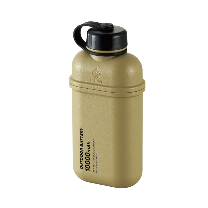 NESTOUT Power Bank 10000mAh - Sand Beige