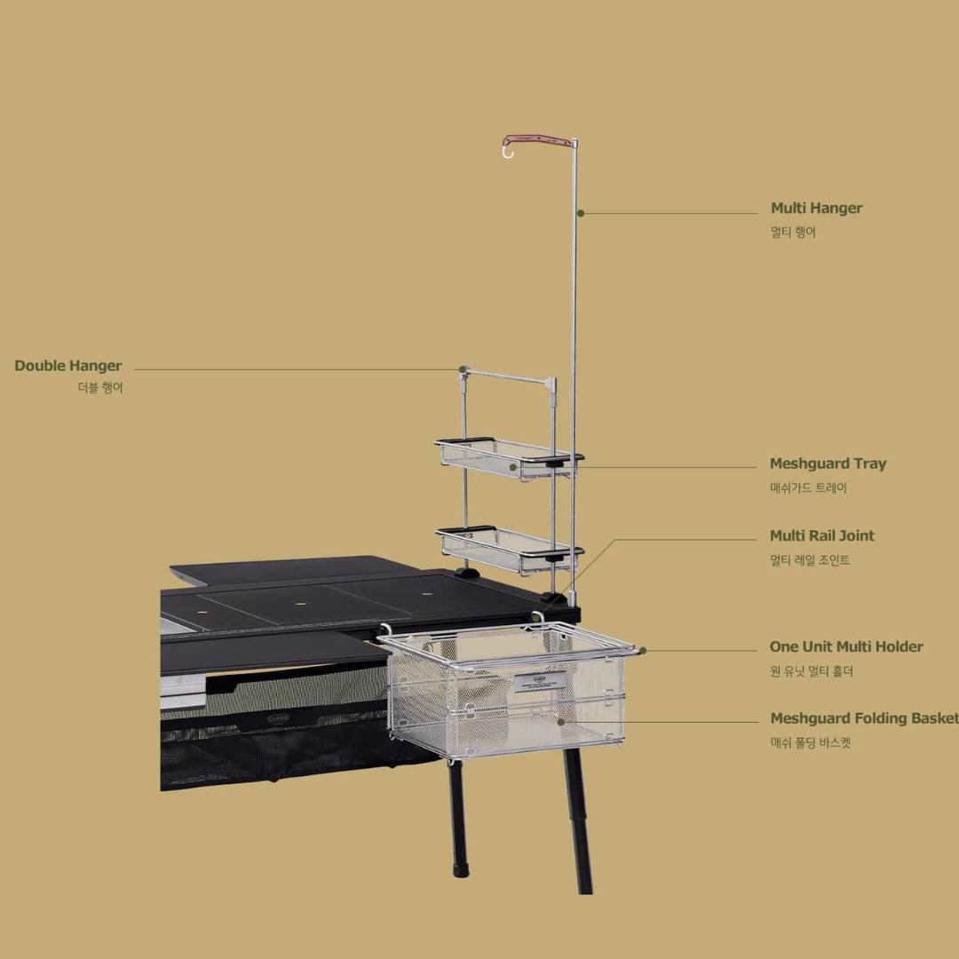 Cargo Container Meshguard Tray - Silver