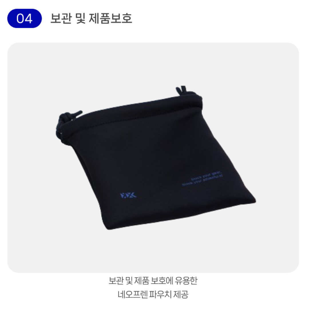 Kinox Coffee Drip Camping Stand - Silver